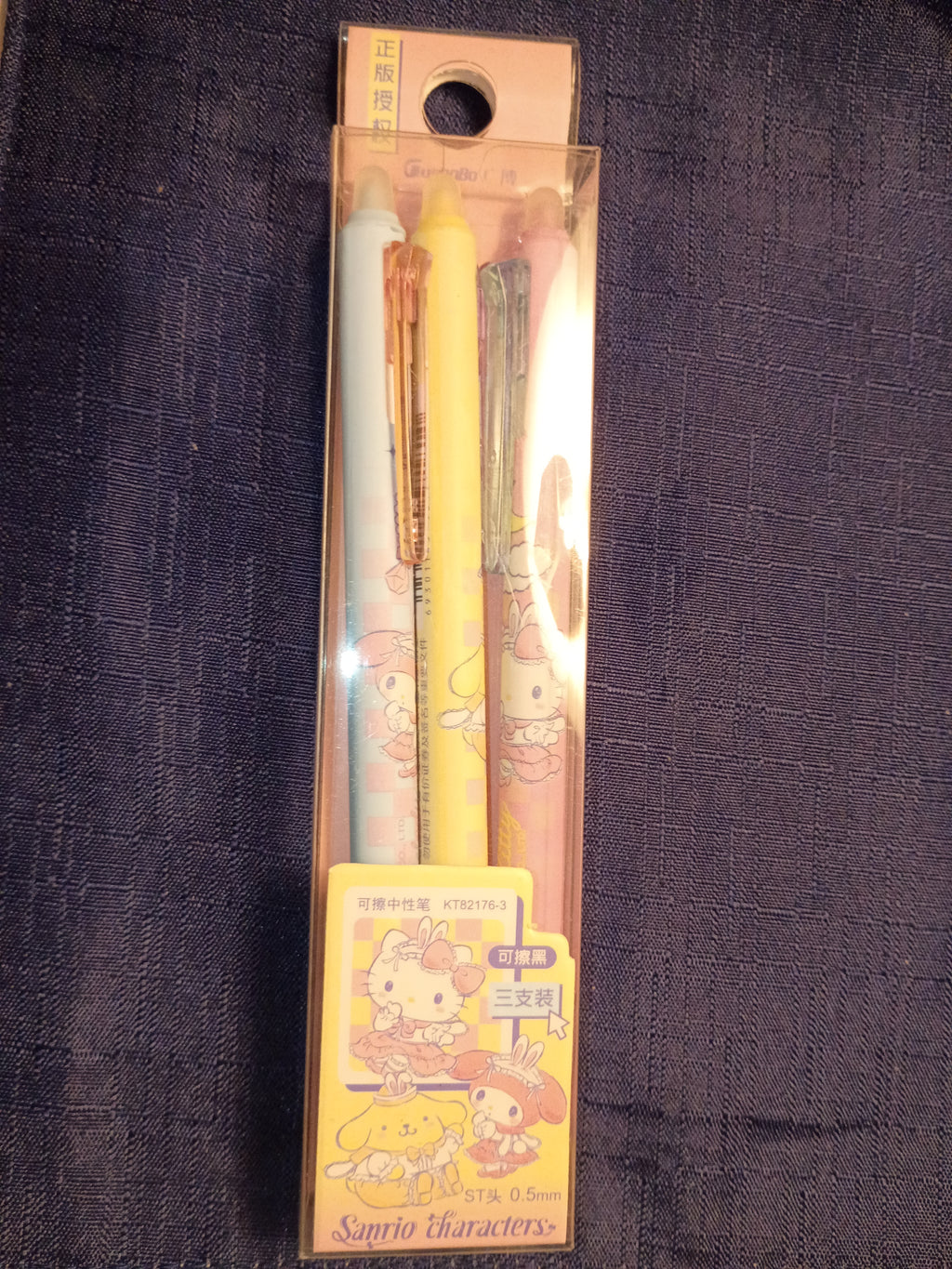 SANRIO CHARACTERS PEN SET OF 3